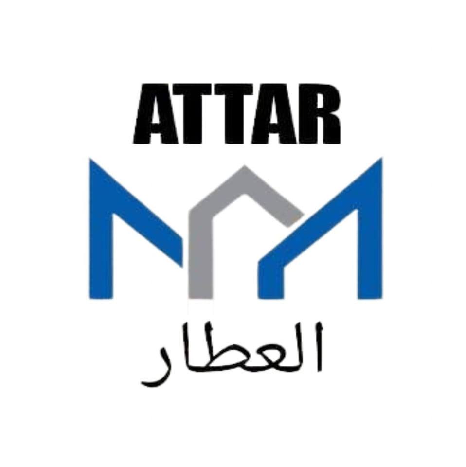 العطار الاصلى